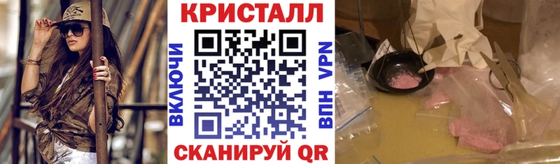 Amphetamine 98%  hydra вход  Благовещенск 