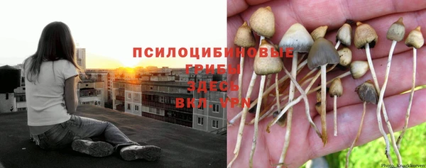мефедрон мука Абаза