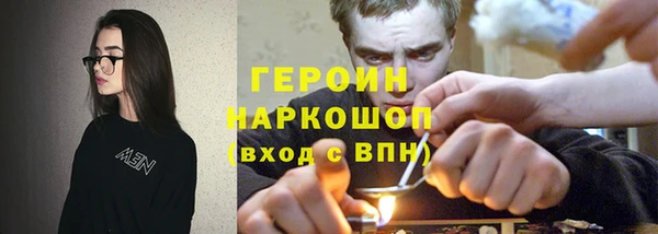 хмурый Пролетарск