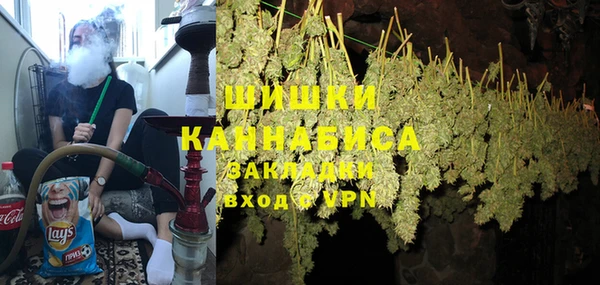 хмурый Пролетарск