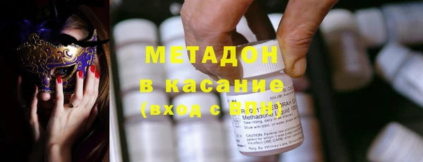 наркотики Нестеровская