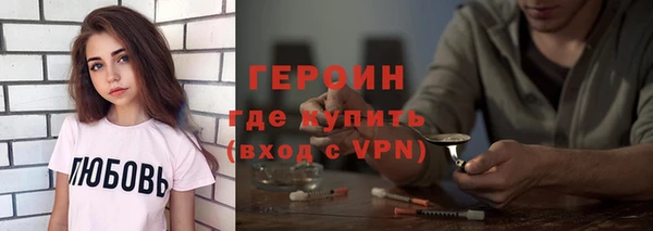 хмурый Пролетарск