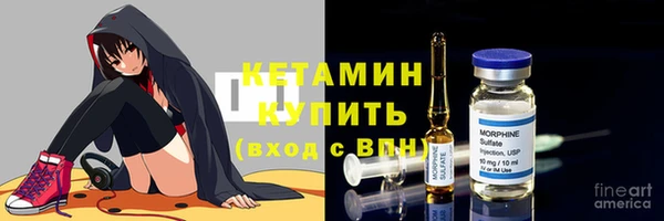 мефедрон мука Абаза