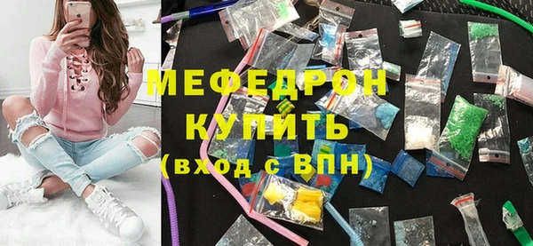2c-b Фёдоровский