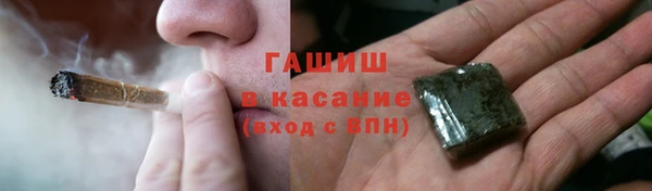 хмурый Пролетарск