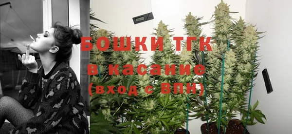 мефедрон мука Абаза