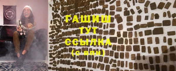 бошки Приозерск