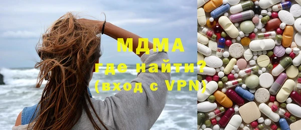 мдпв Абинск