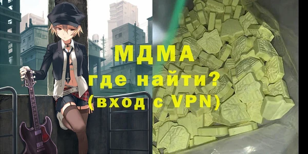 мдпв Абинск