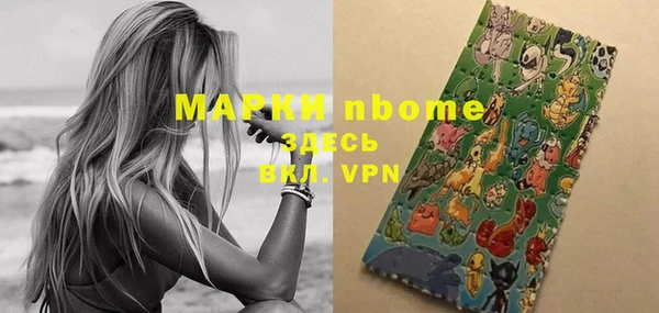 мдпв Абинск