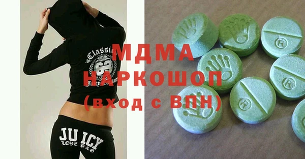 таблы Калининец