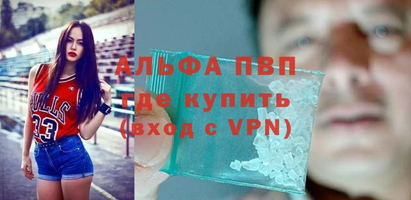 хмурый Пролетарск