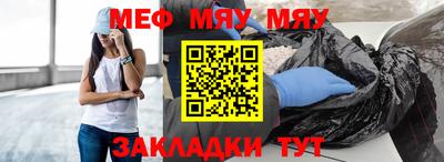 кокаин перу Ликино-Дулёво
