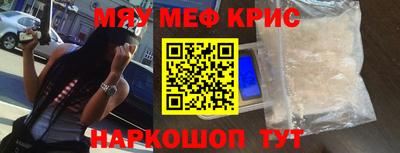 кокаин перу Ликино-Дулёво