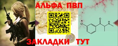 кокаин перу Ликино-Дулёво