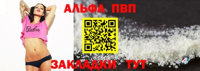 кокаин перу Ликино-Дулёво