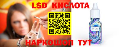кокаин перу Ликино-Дулёво