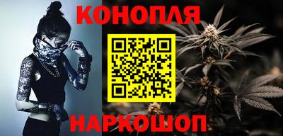кокаин перу Ливны