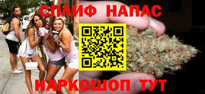 бутират Лесосибирск