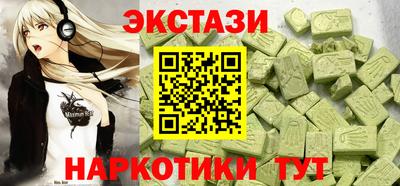 кокаин перу Ликино-Дулёво