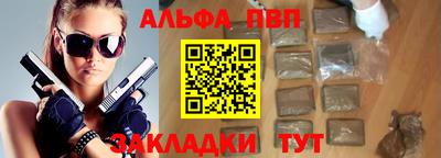 кокаин перу Ликино-Дулёво