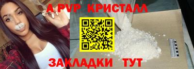 кокаин перу Ликино-Дулёво