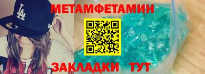 кокаин перу Ливны