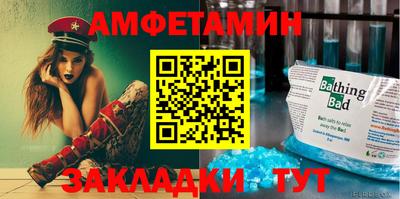кокаин перу Ливны
