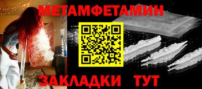 кокаин перу Ликино-Дулёво