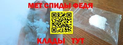 кокаин перу Ливны