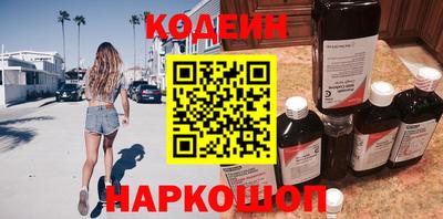 кокаин перу Ликино-Дулёво