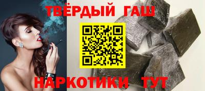 кокаин перу Ликино-Дулёво