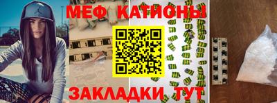 кокаин перу Ликино-Дулёво