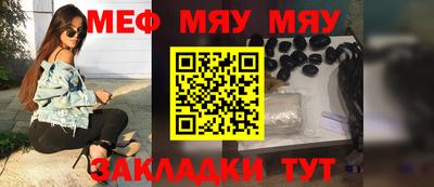 бутират Лесосибирск