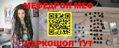кокаин перу Ливны