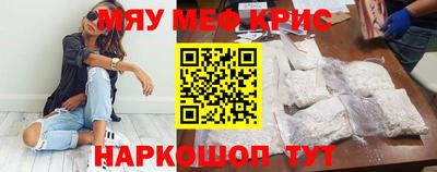 кокаин перу Ликино-Дулёво