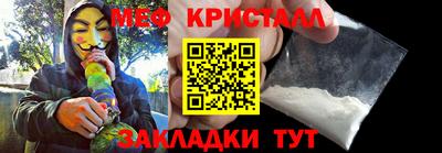 кокаин перу Ликино-Дулёво