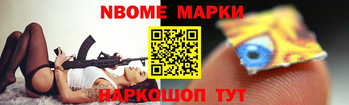 LSD-25 экстази  Лсд 25 экстази кислота  Благовещенск  Вход с VPN  LSD-25 экстази кислота 